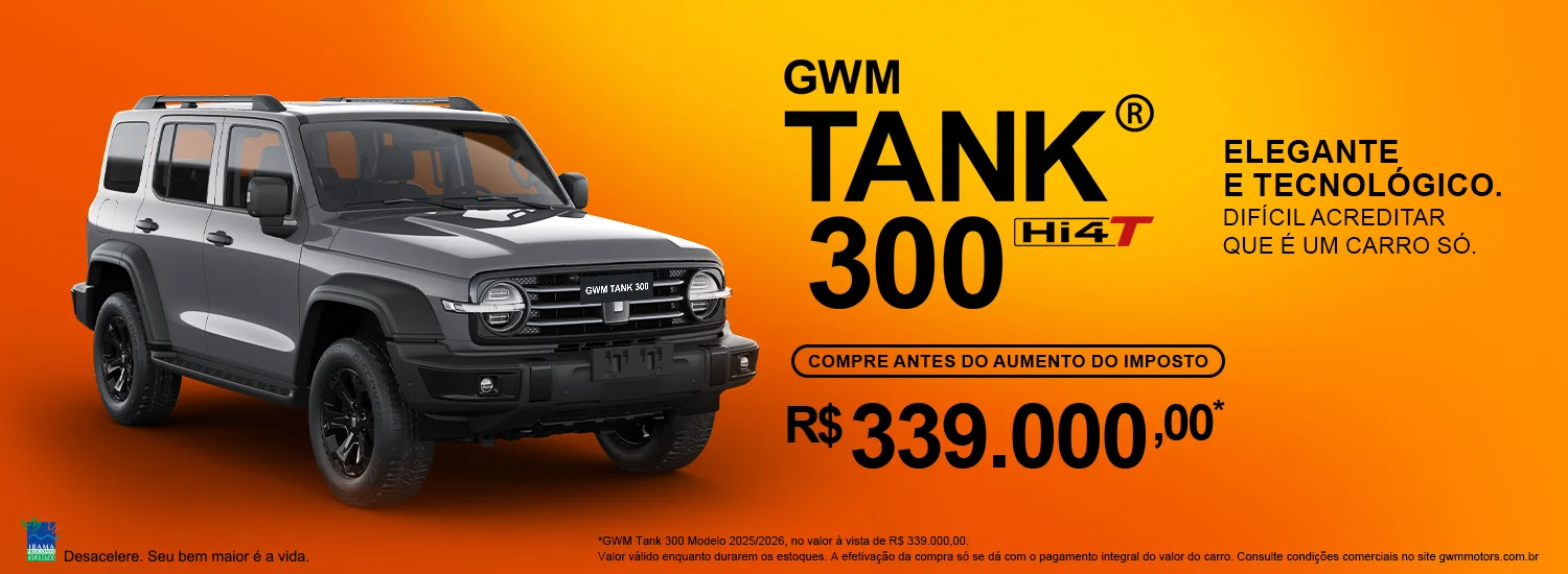 TANK 300